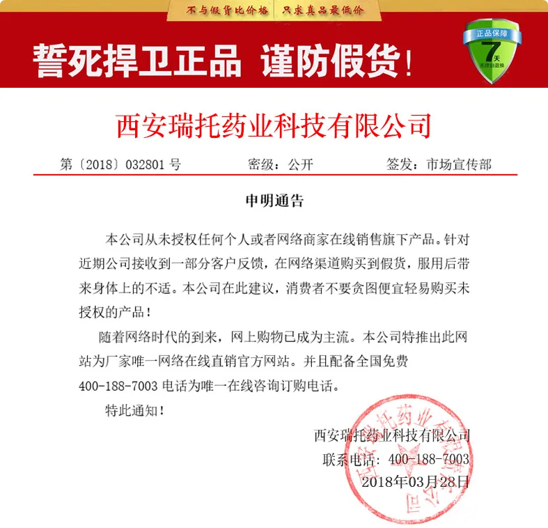 QQ_1733427271098.png