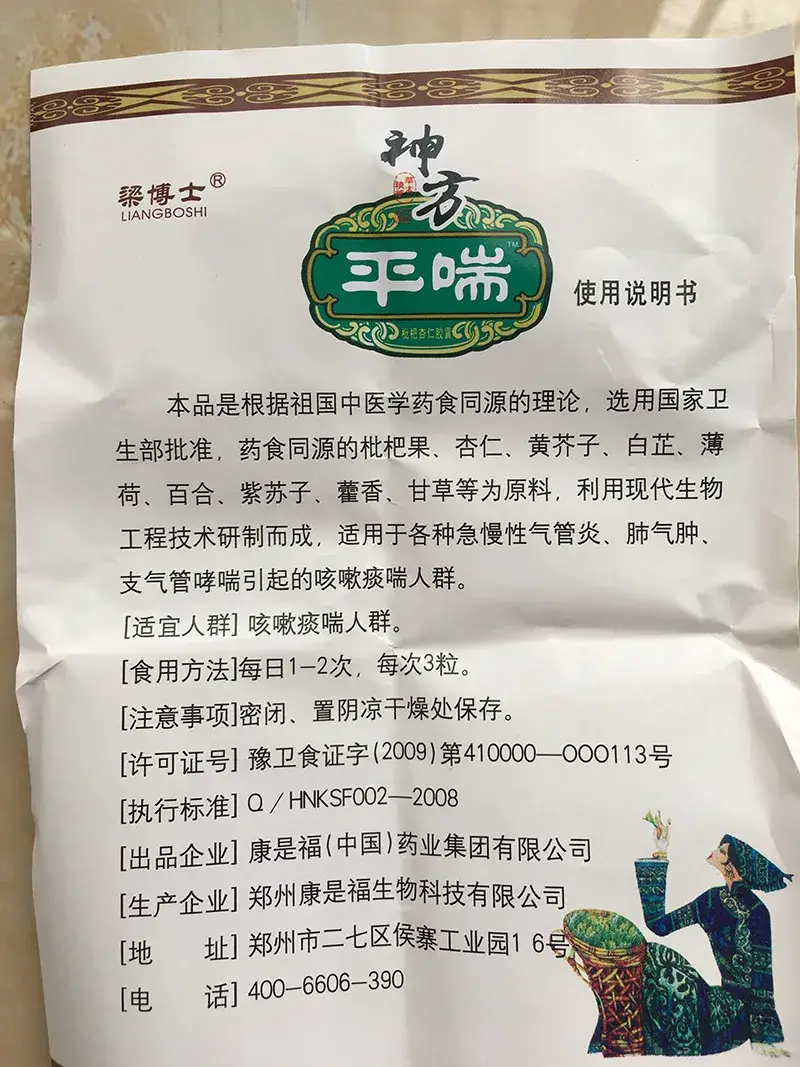 06.jpg