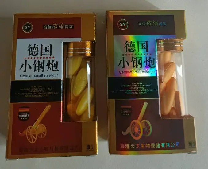 2ad1c7e95c152c3b604b53eb5446d6b8.png