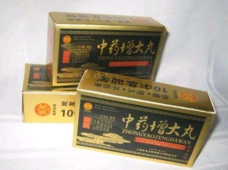 1590973345.jpg