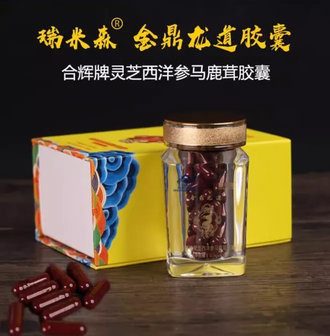 131efa27e207fbaeed80762f94b0731e.png