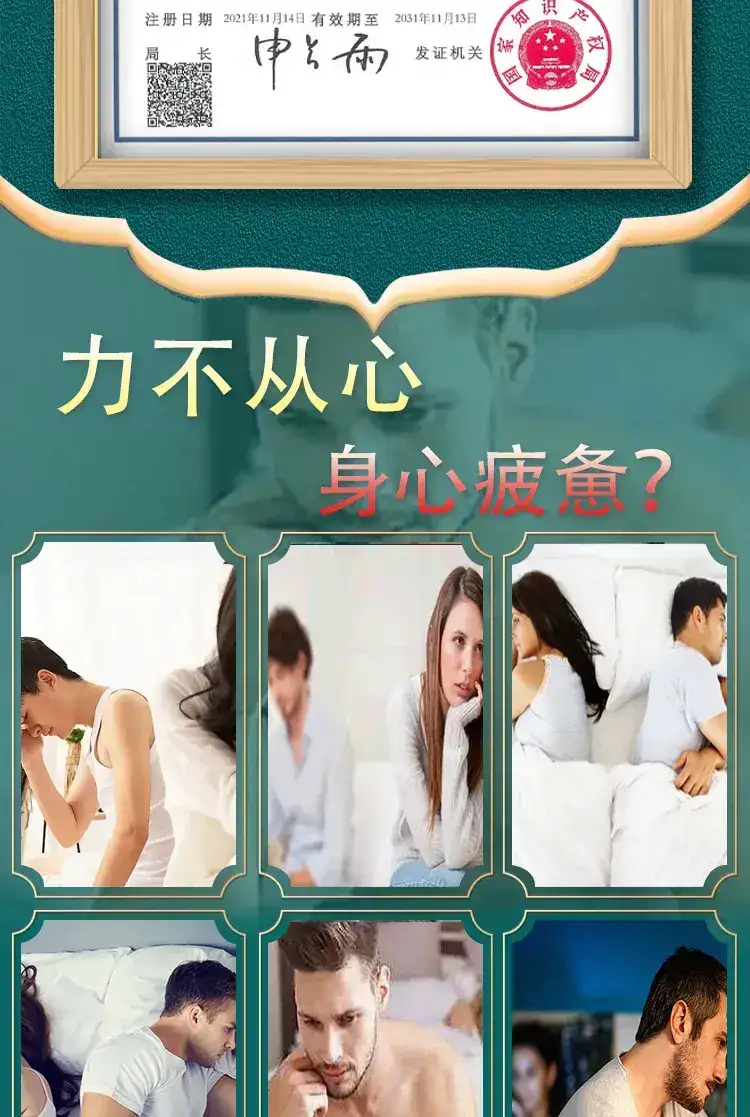 金江春露(图3)