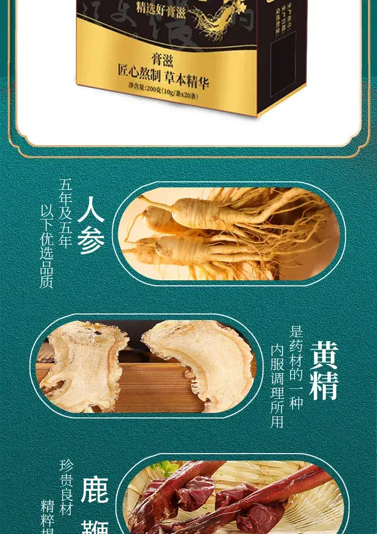 金江春露(图5)
