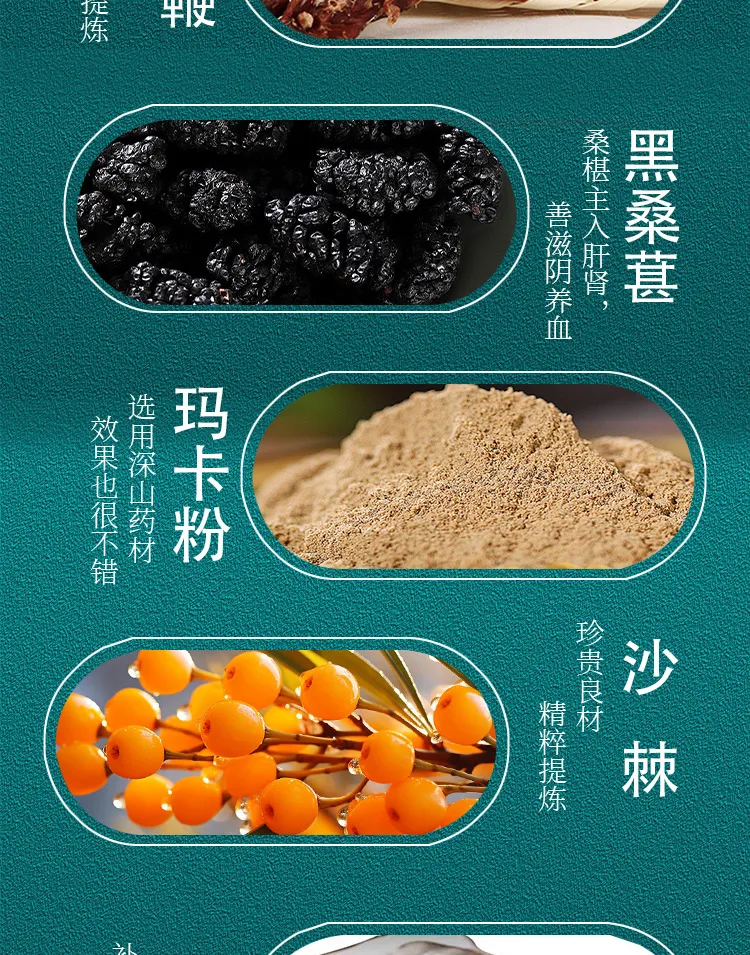 金江春露(图6)