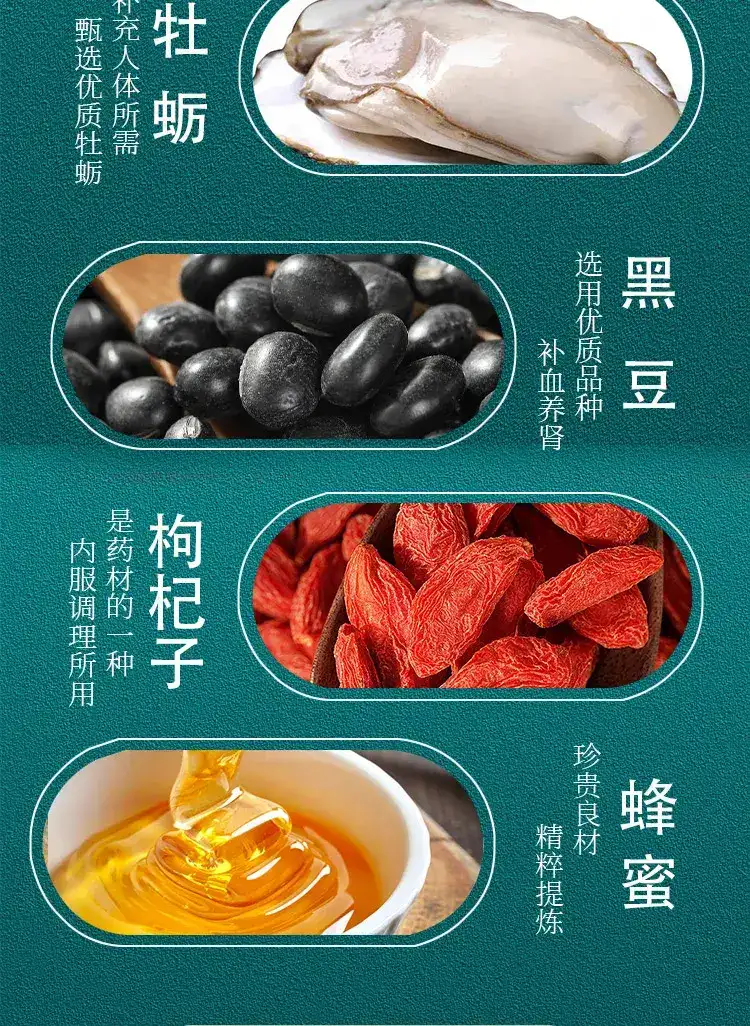 金江春露(图7)