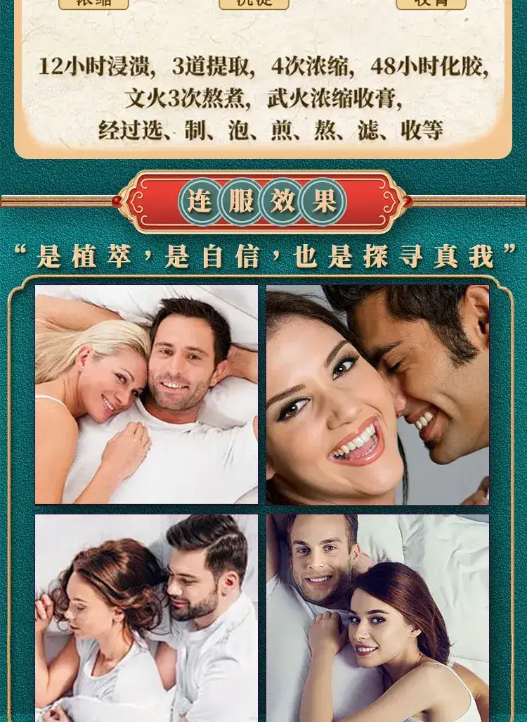 金江春露(图9)