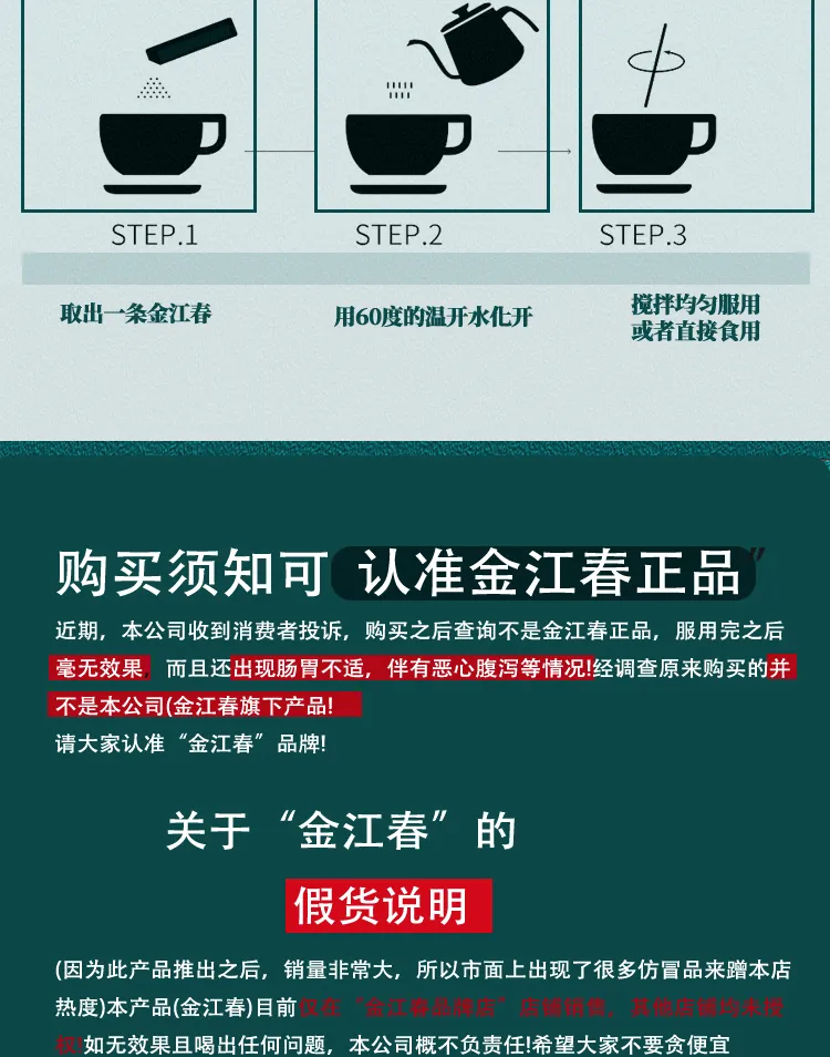金江春露(图11)