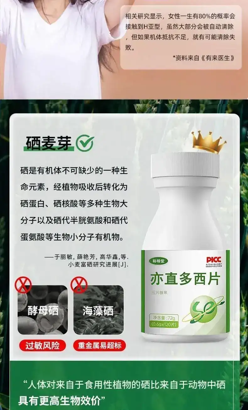 详情04.jpg