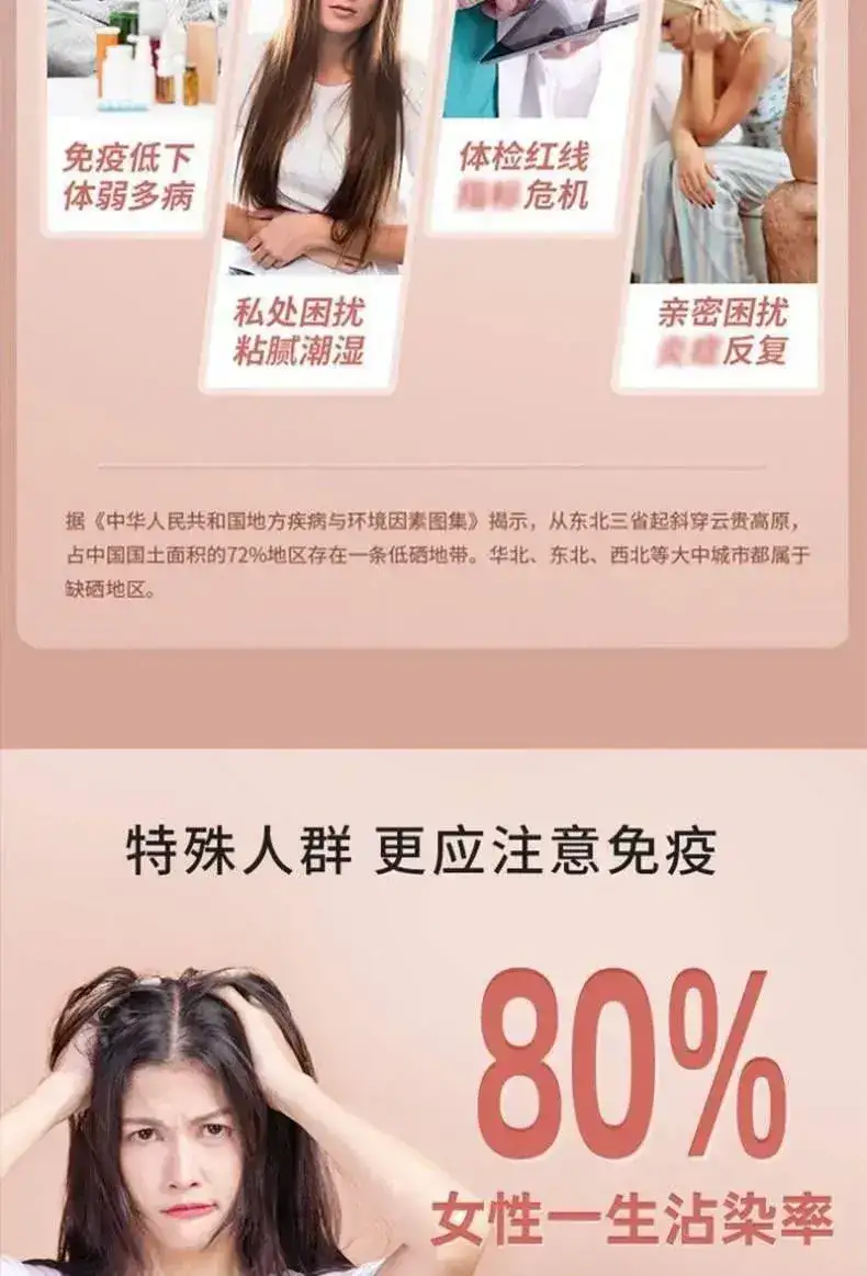 详情03.jpg