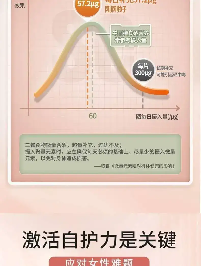 详情07.jpg