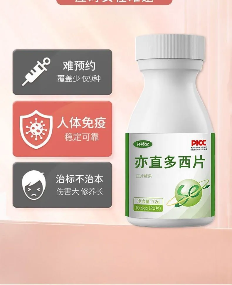 详情08.jpg