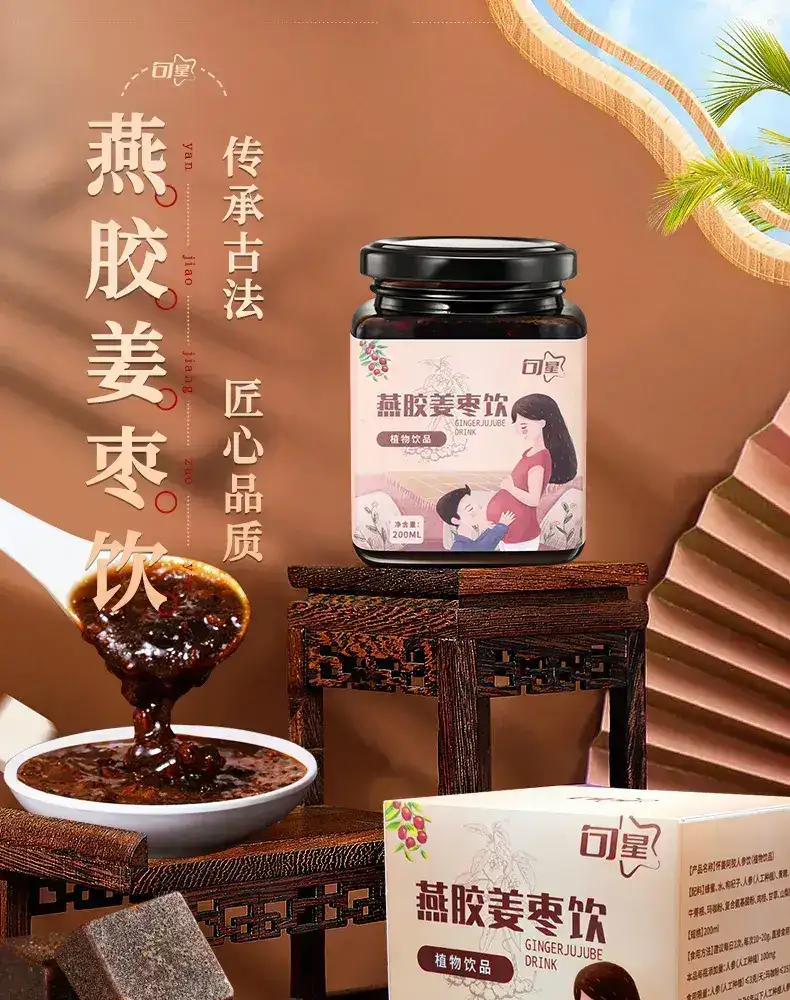 详情01.jpg