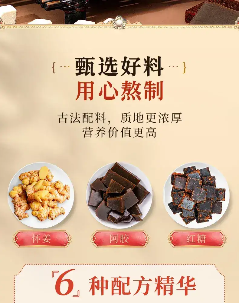 详情06.jpg