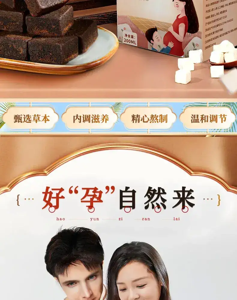 详情02.jpg