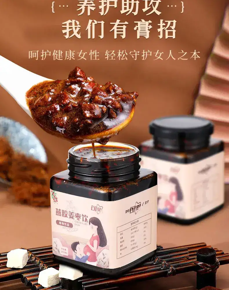 详情05.jpg