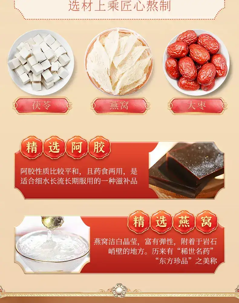 详情07.jpg
