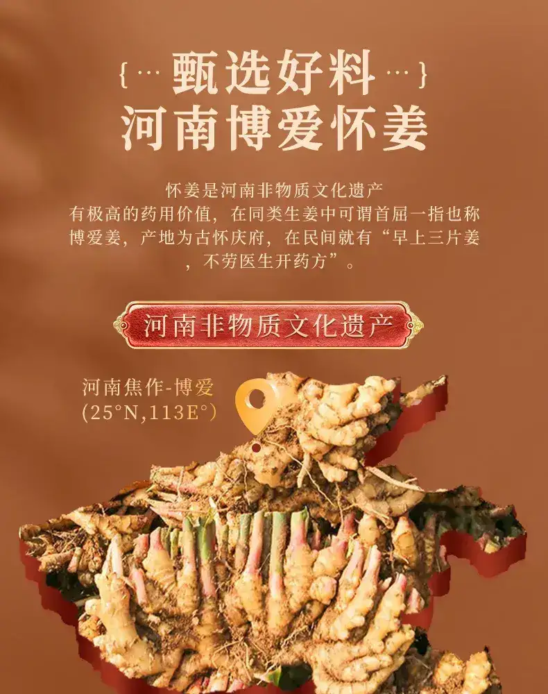 详情08.jpg