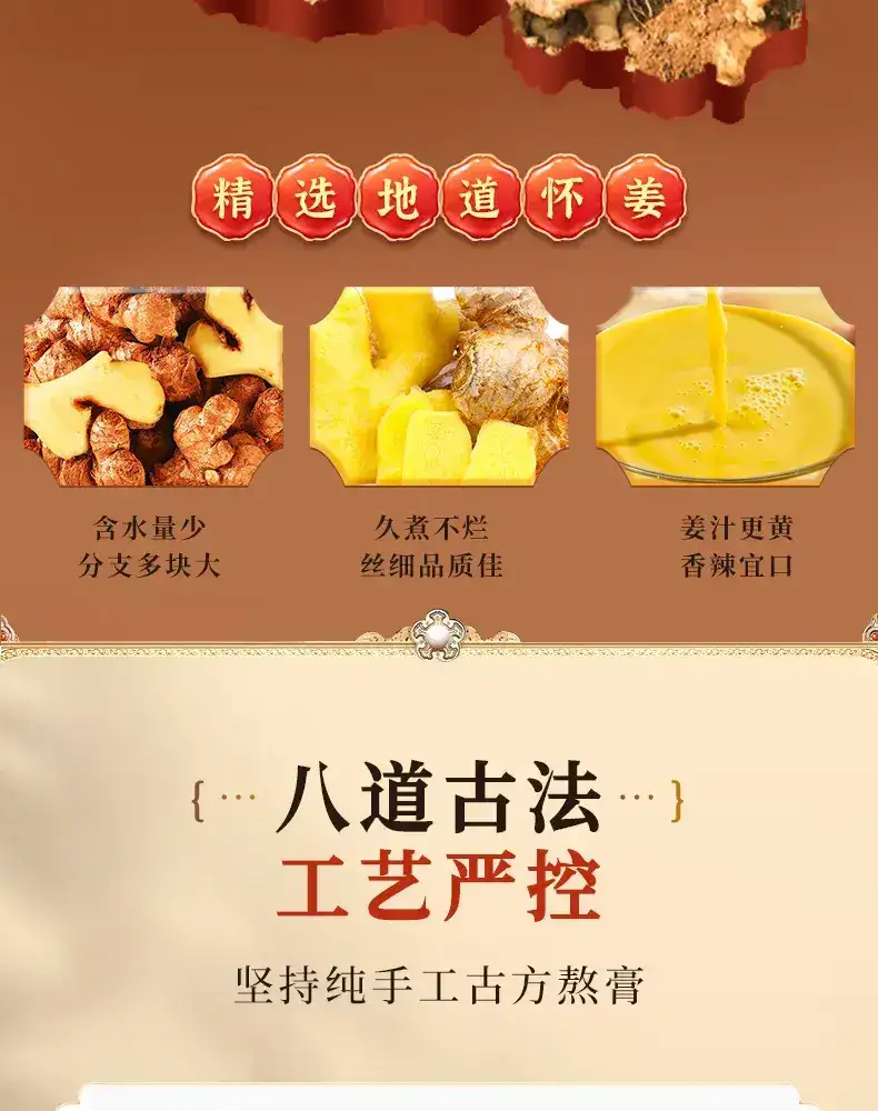 详情09.jpg