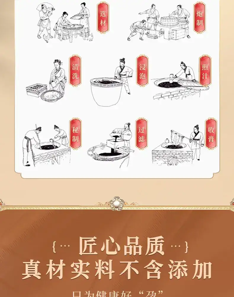 详情10.jpg