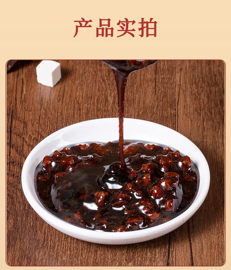 详情16.jpg