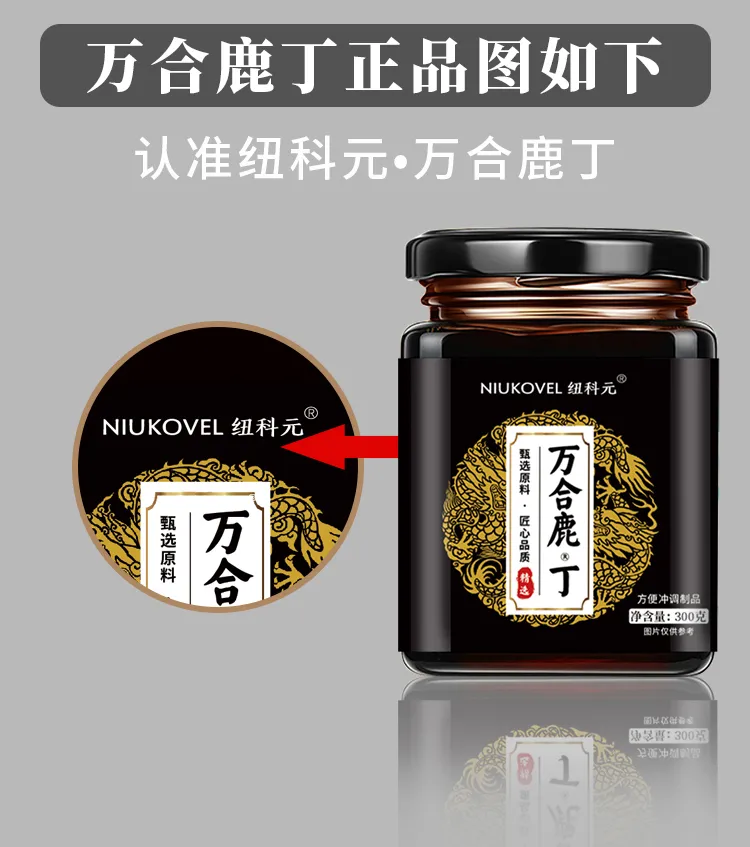 详情02.jpg
