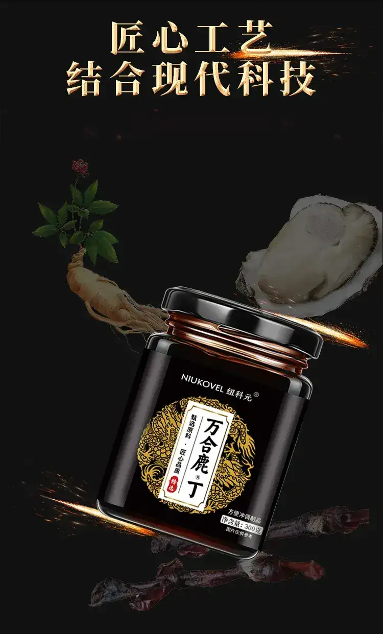 详情07.jpg