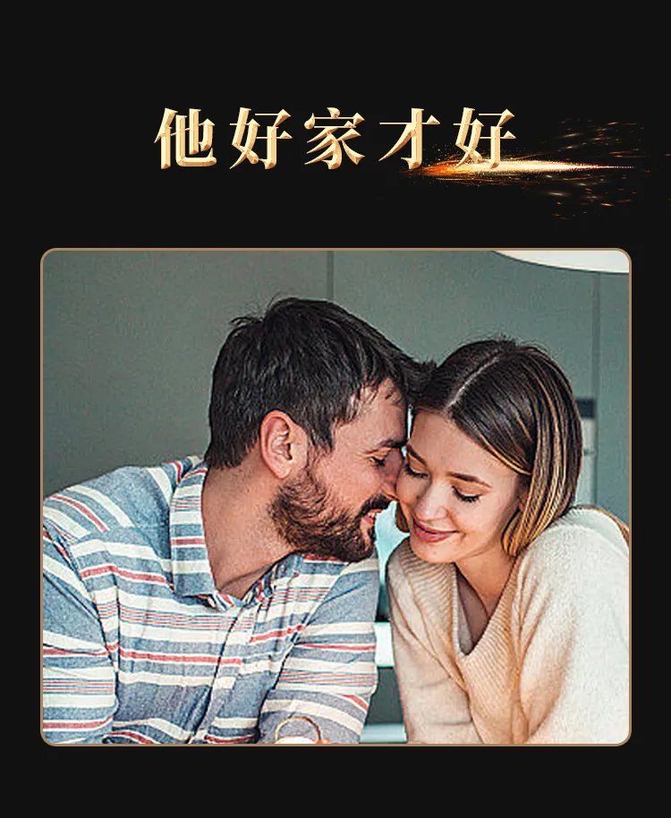 详情08.jpg