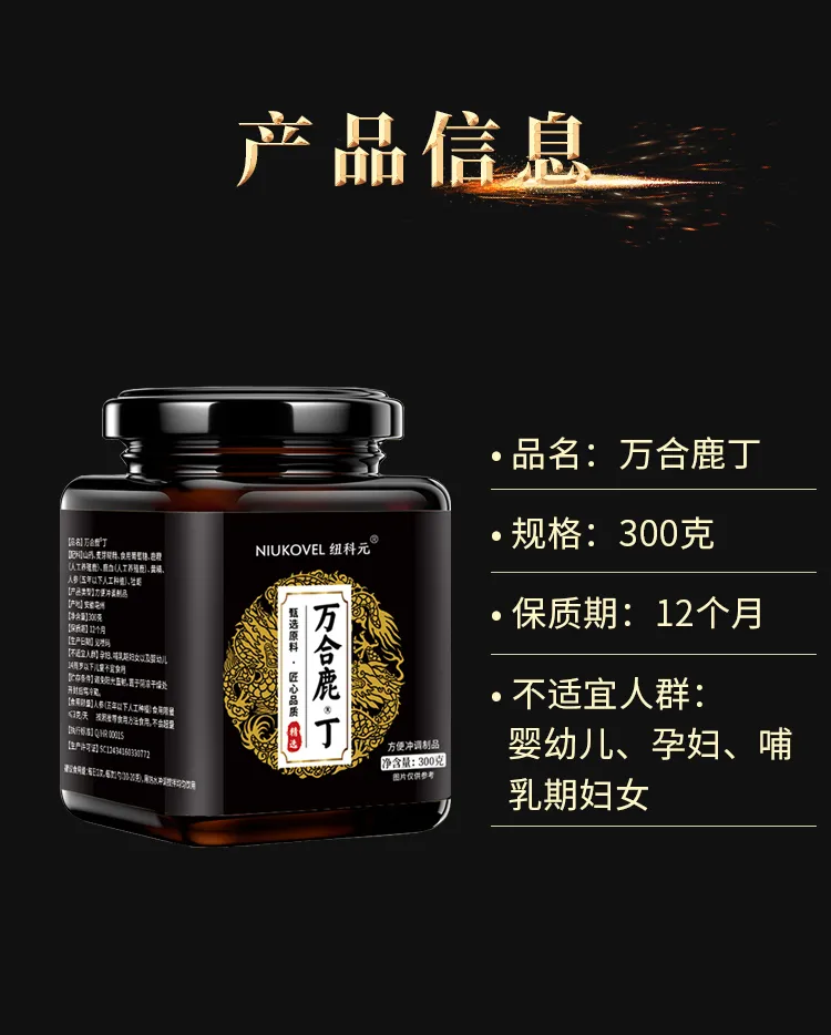 详情09.jpg