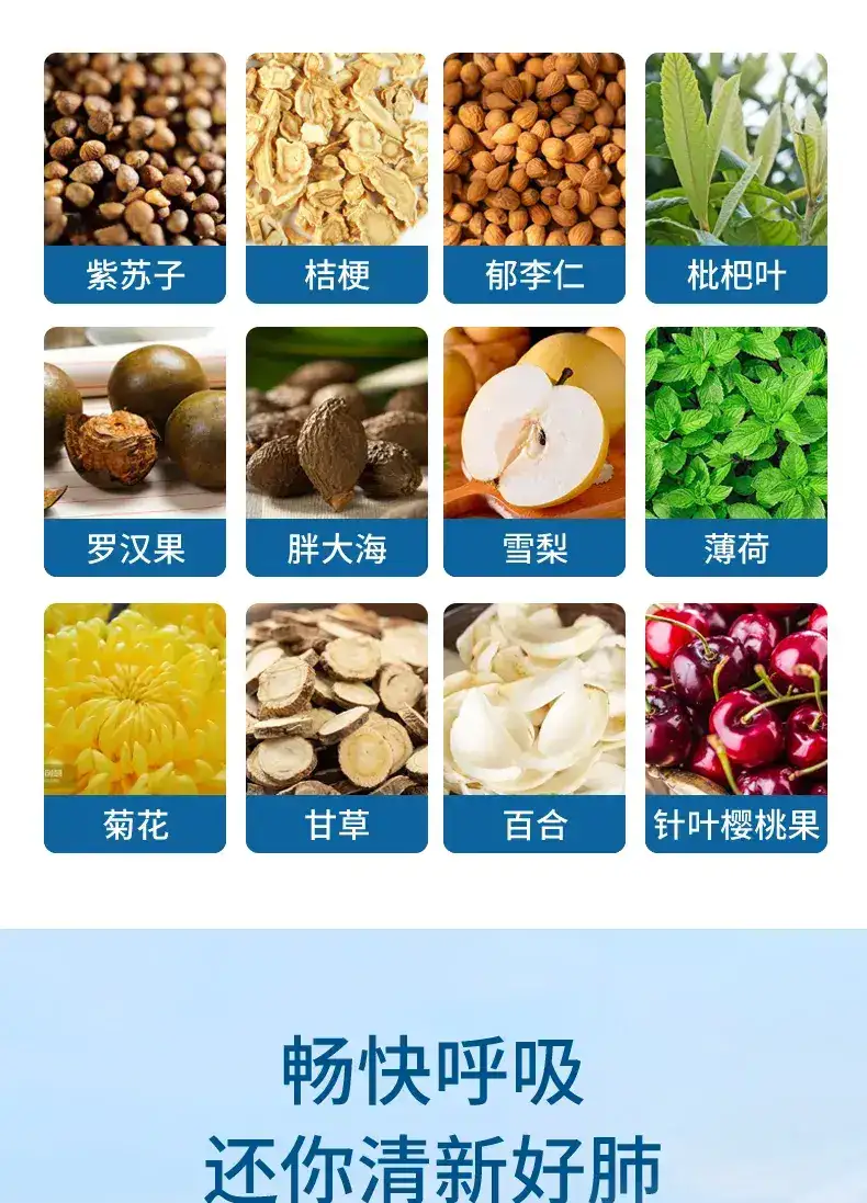 详情04.jpg