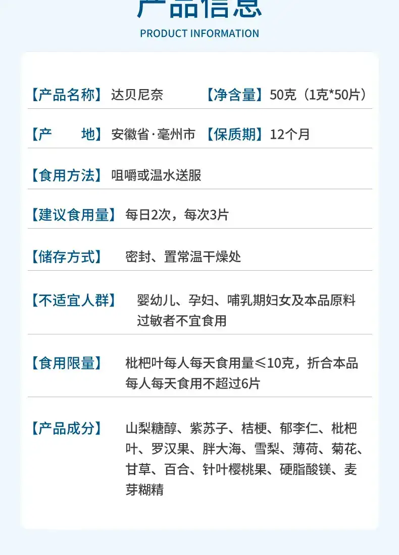 详情06.jpg