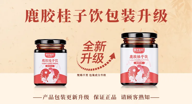 详情01.jpg