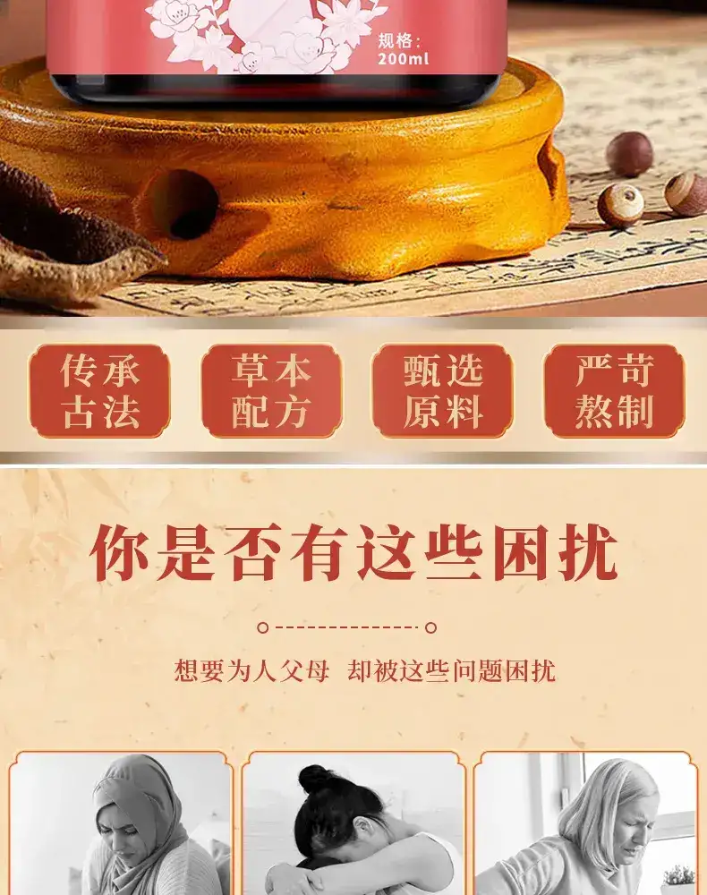 详情03.jpg