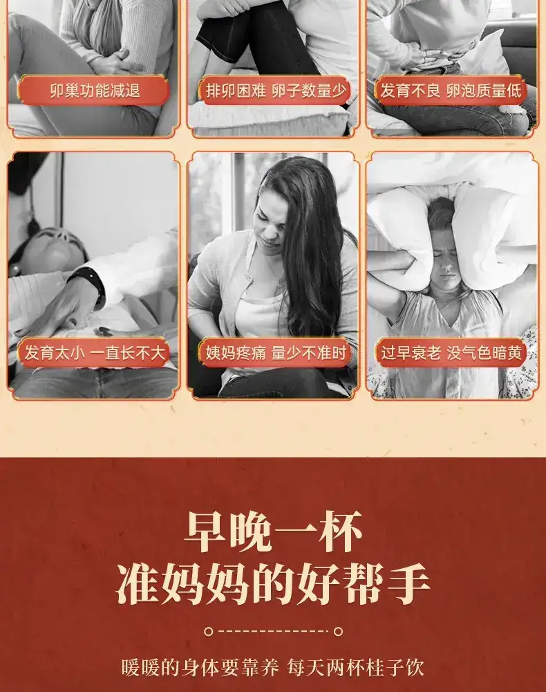 详情04.jpg
