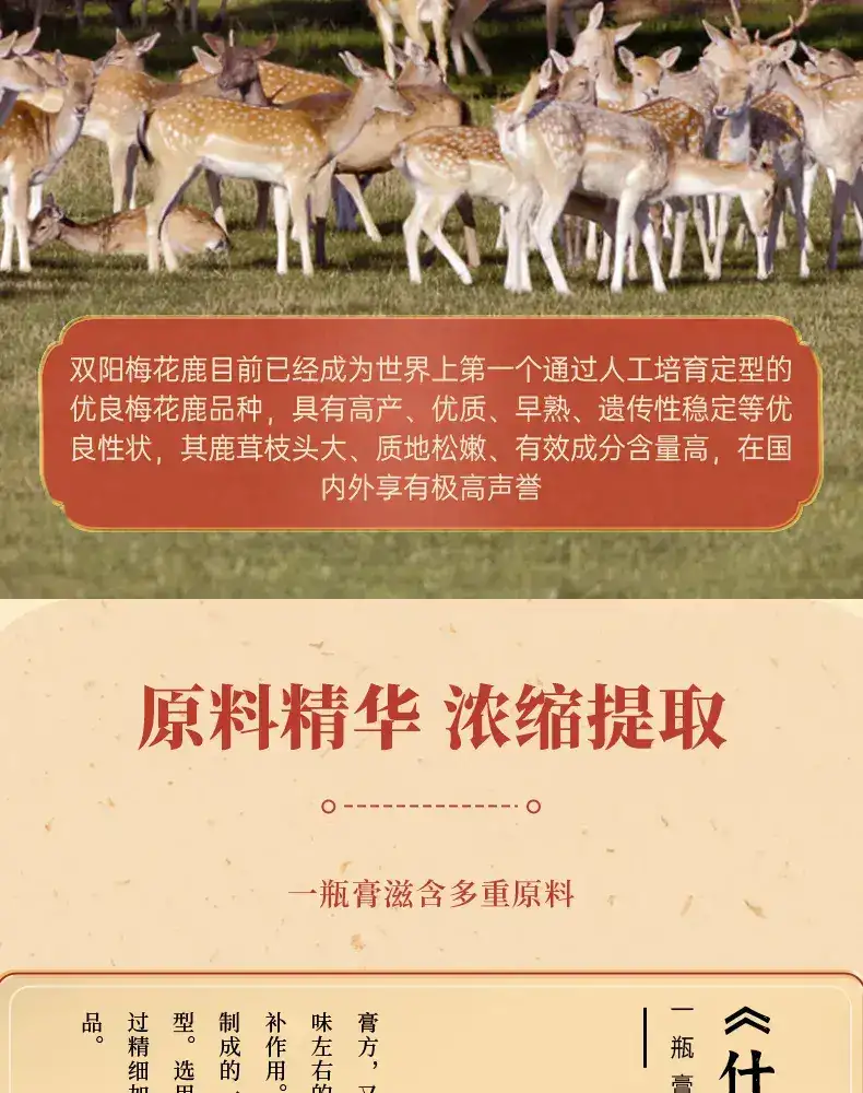 详情07.jpg