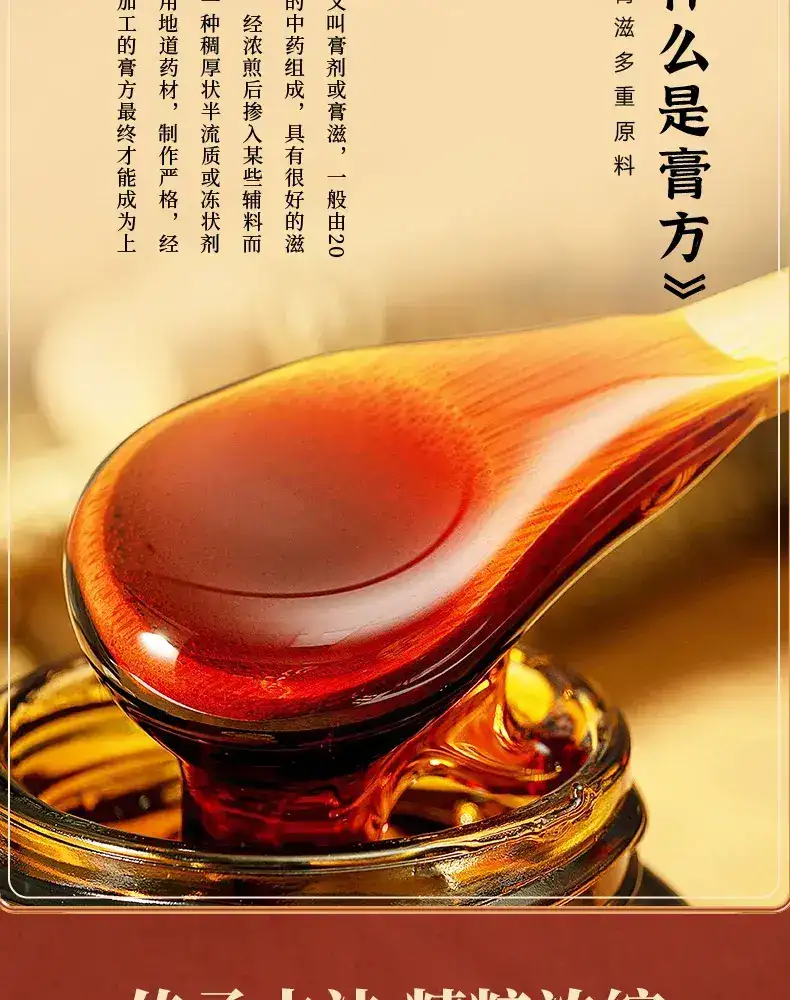 详情08.jpg