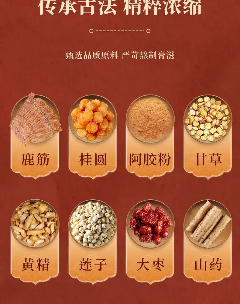 详情09.jpg