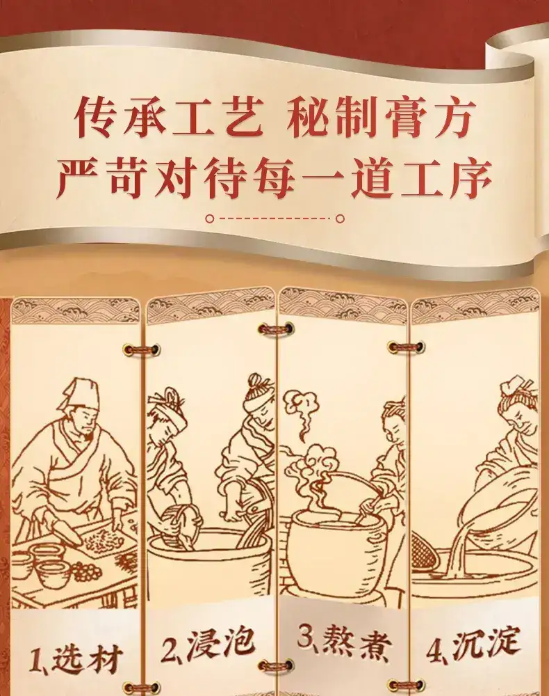 详情10.jpg