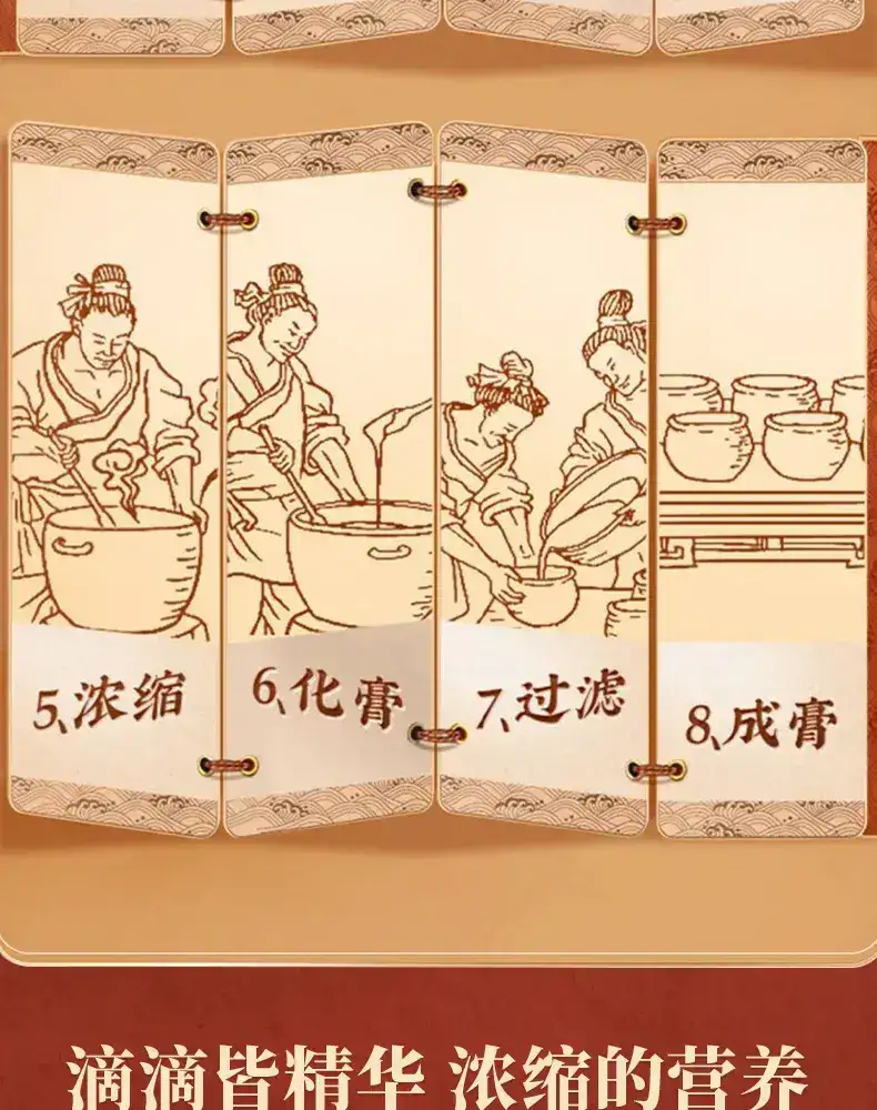 详情11.jpg