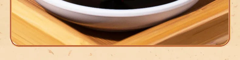 详情18.jpg