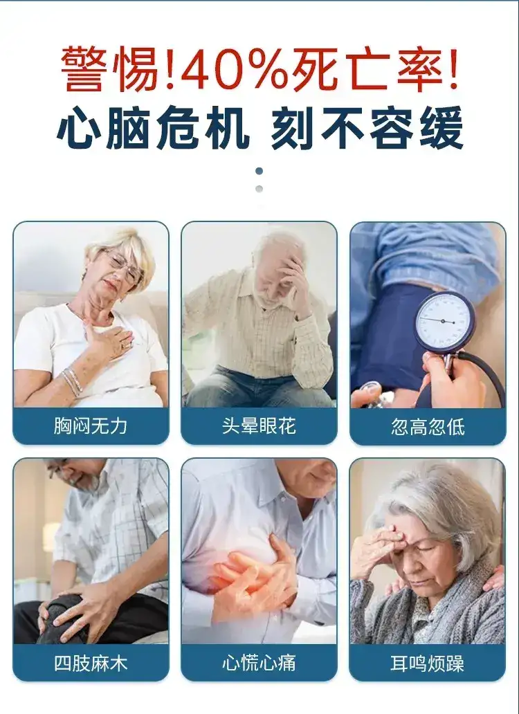 详情08.jpg