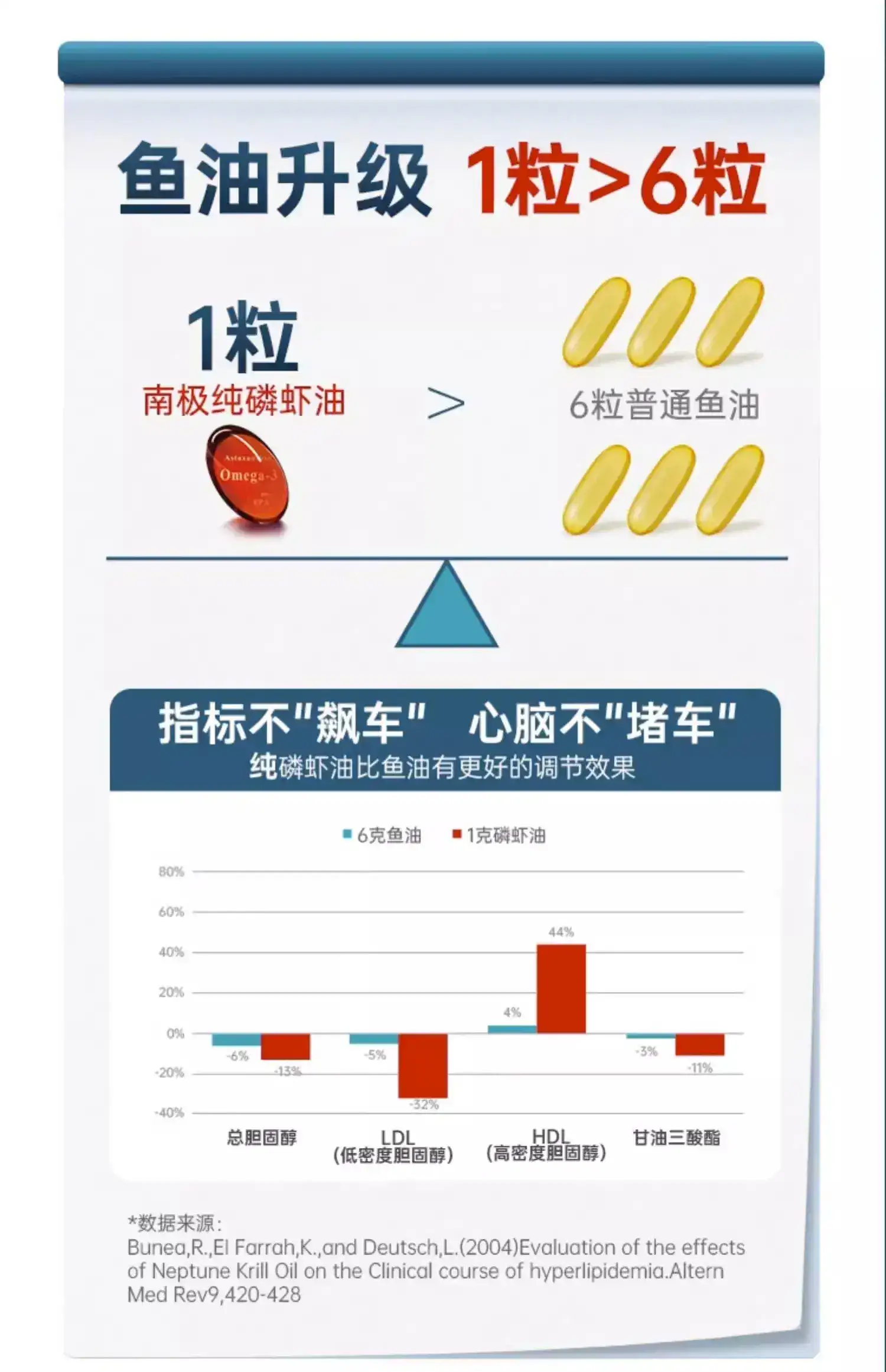 详情11.jpg