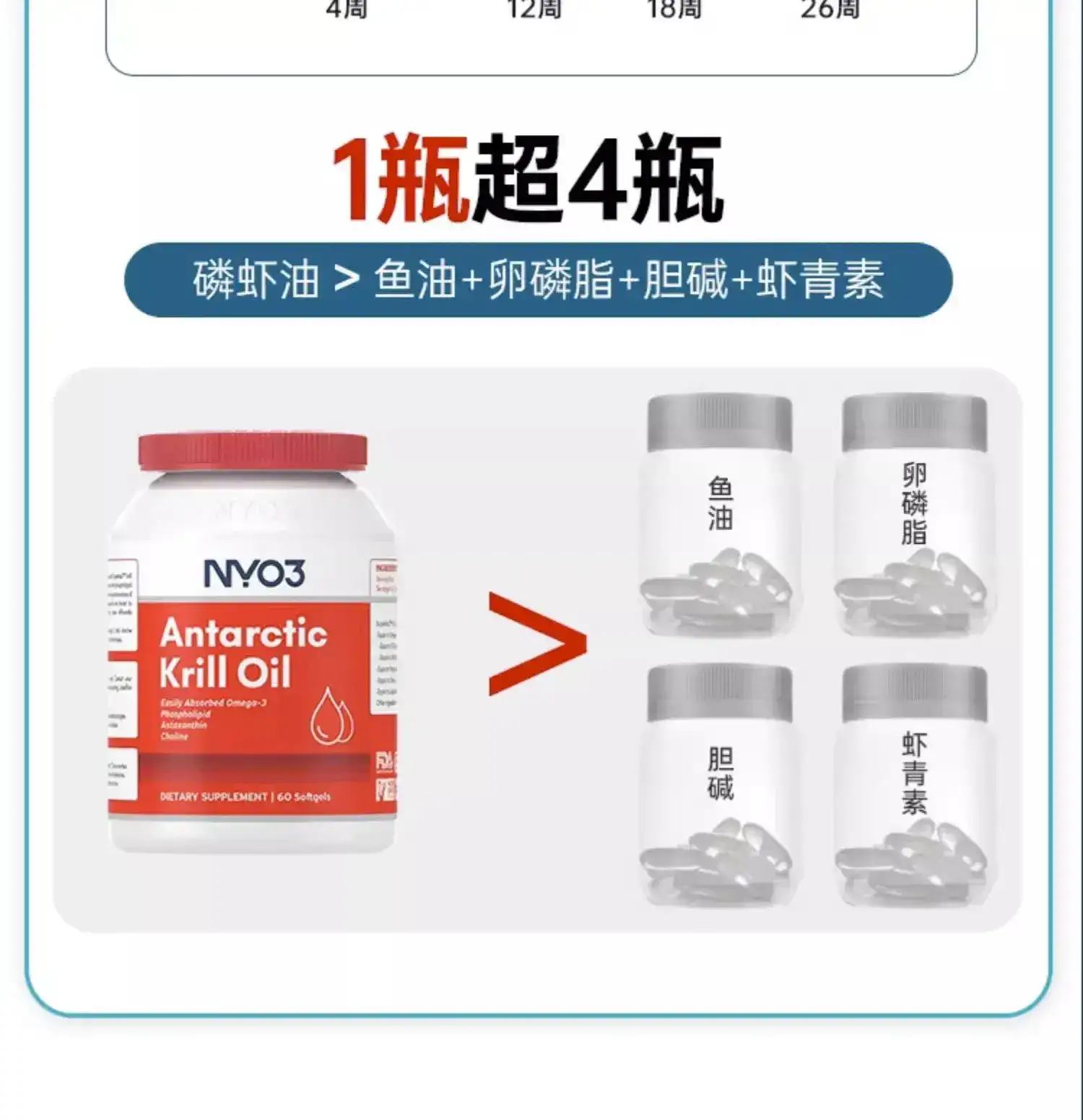 详情18.jpg