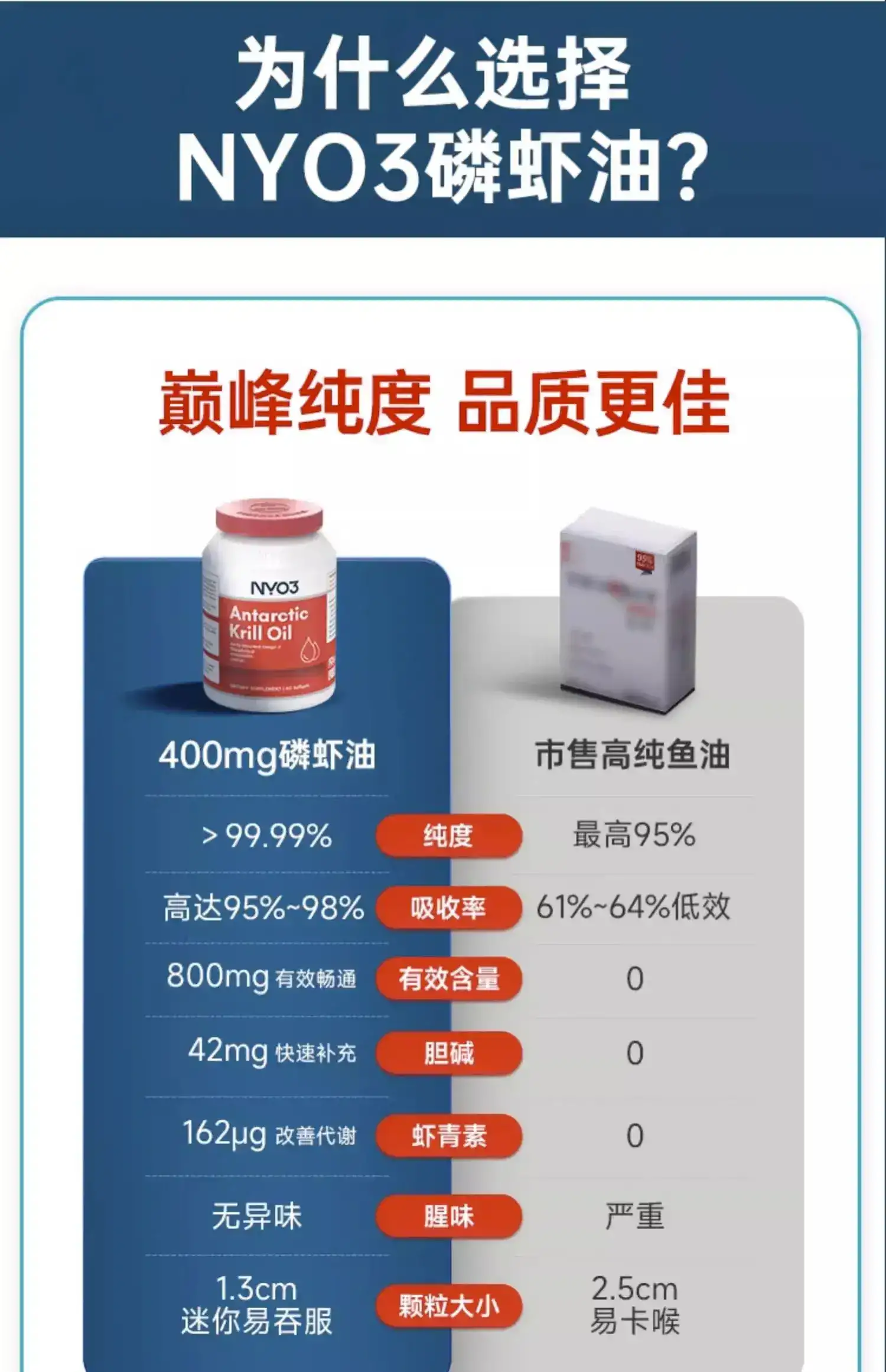 详情20.jpg