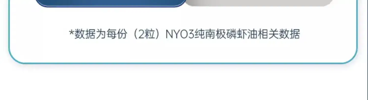详情21.jpg