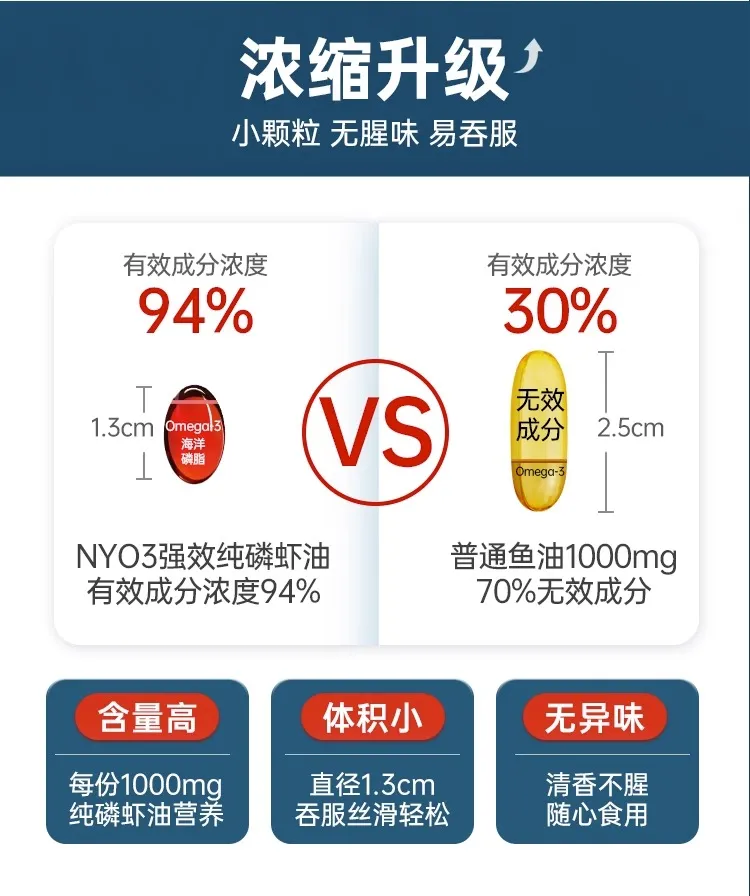 详情19.jpg