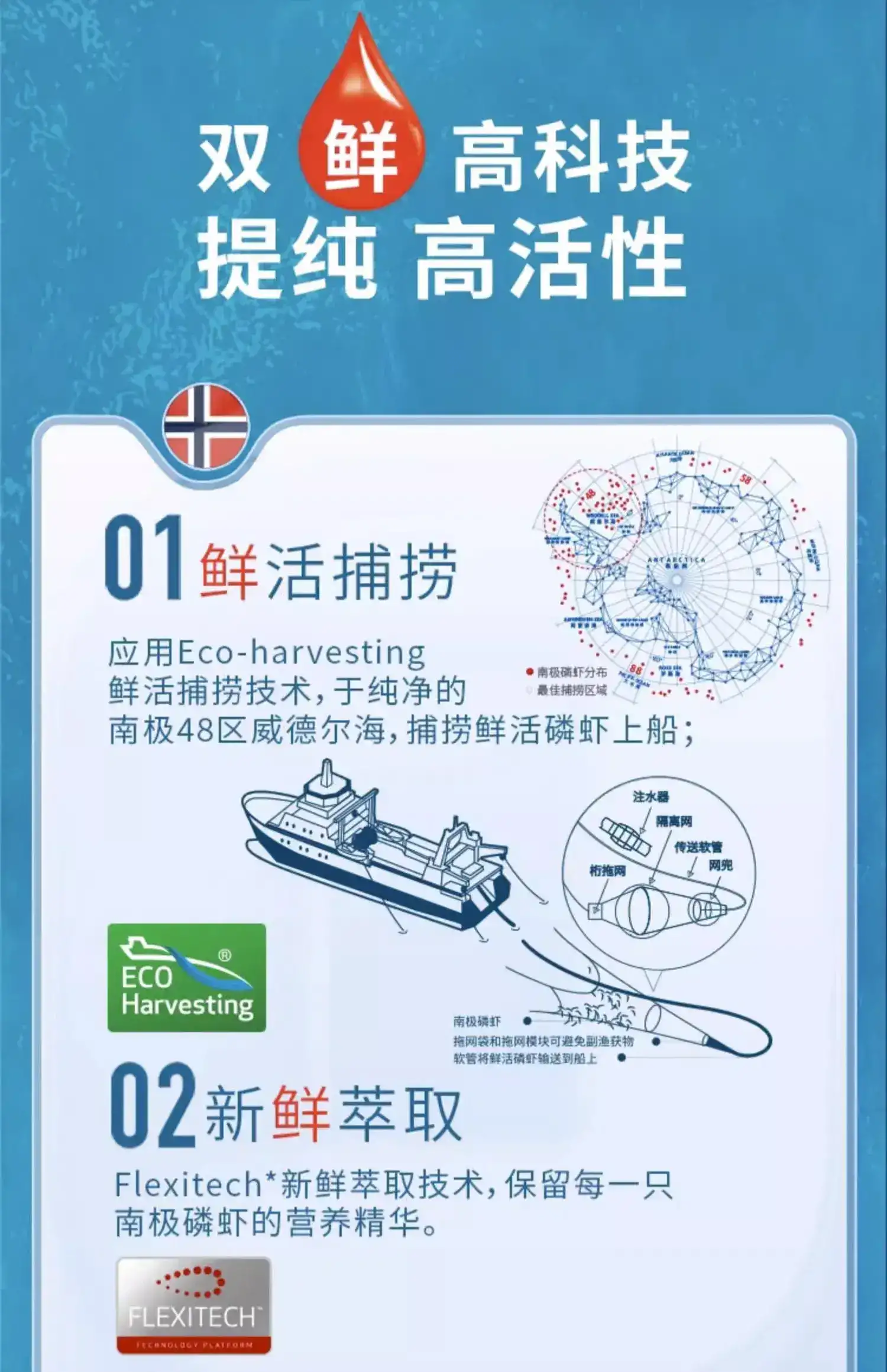 详情24.jpg