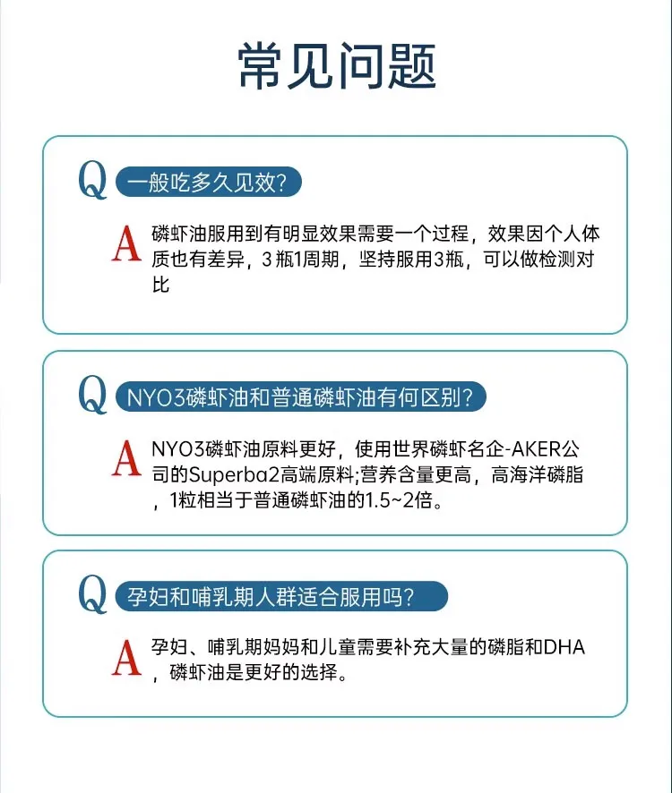 详情29.jpg
