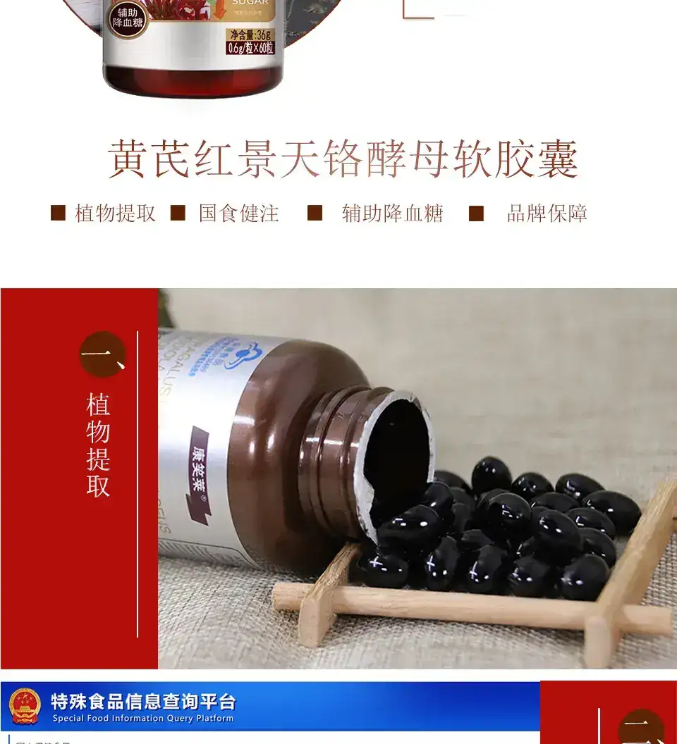 详情07.jpg