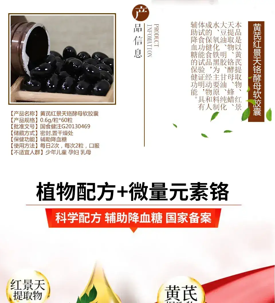 详情02.jpg