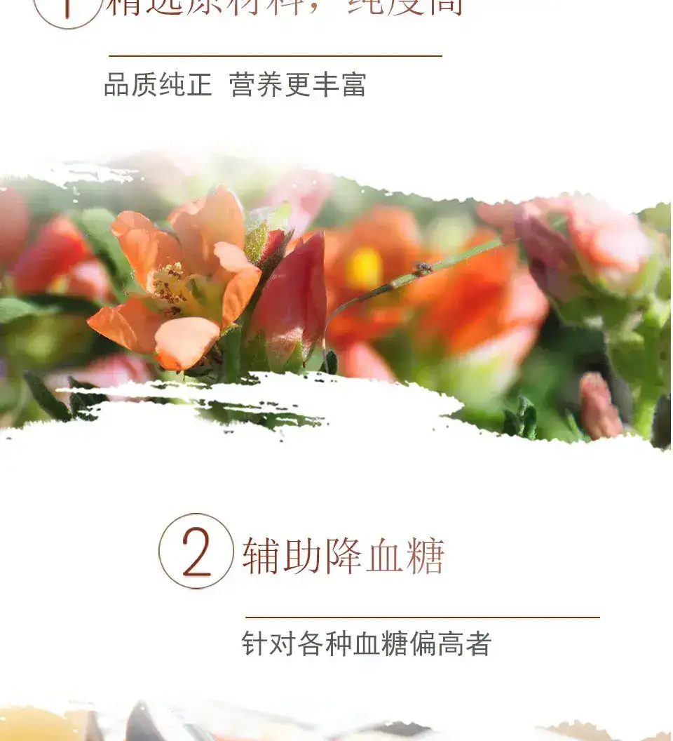 详情04.jpg